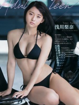 善良女儿_HD日本电影在线